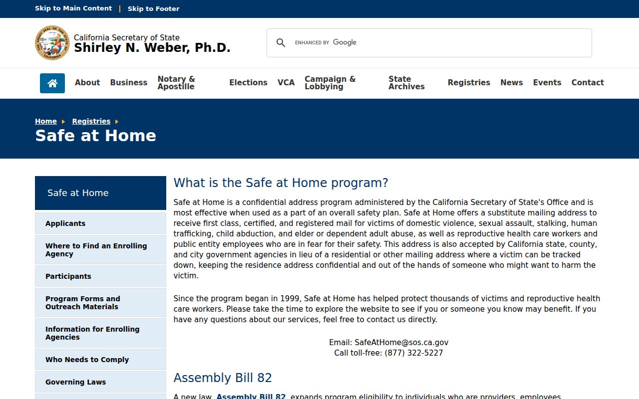 Palmdale residents directory Safe at Home privacy resource